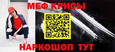 героин Можайск