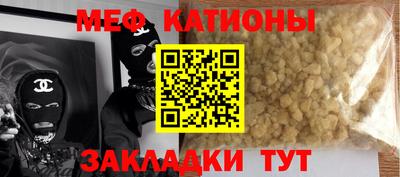 героин Можайск