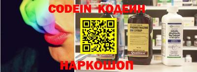 героин Можайск