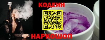 меф VHQ Можга