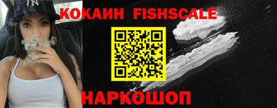 меф VHQ Можга
