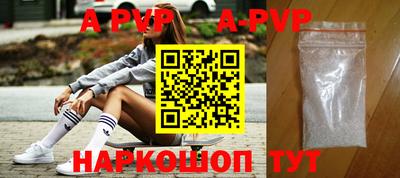 ПСИЛОЦИБИНОВЫЕ ГРИБЫ Моздок