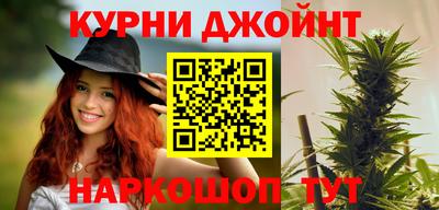 меф VHQ Можга