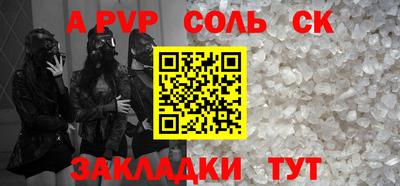 героин Можайск