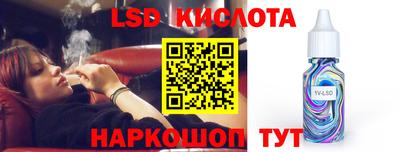 героин Можайск