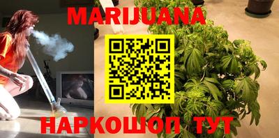 меф VHQ Можга