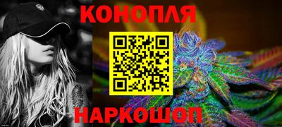 ПСИЛОЦИБИНОВЫЕ ГРИБЫ Моздок