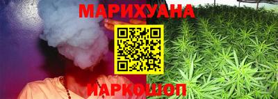 ПСИЛОЦИБИНОВЫЕ ГРИБЫ Моздок