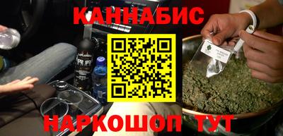 ПСИЛОЦИБИНОВЫЕ ГРИБЫ Моздок