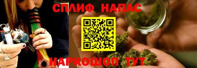 меф VHQ Можга