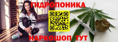 меф VHQ Можга