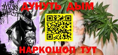 героин Можайск