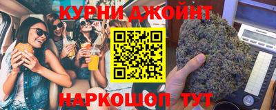 меф VHQ Можга