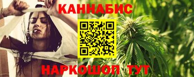 ПСИЛОЦИБИНОВЫЕ ГРИБЫ Моздок