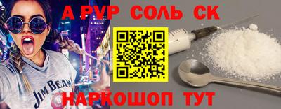 ПСИЛОЦИБИНОВЫЕ ГРИБЫ Моздок