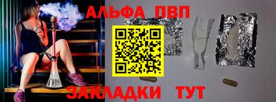 ПСИЛОЦИБИНОВЫЕ ГРИБЫ Моздок