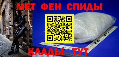 героин Можайск