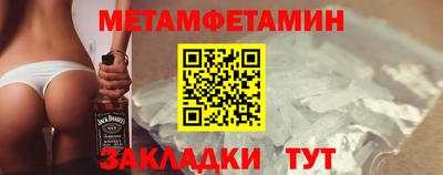 героин Можайск