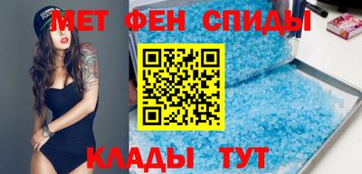 ПСИЛОЦИБИНОВЫЕ ГРИБЫ Моздок