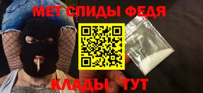 ПСИЛОЦИБИНОВЫЕ ГРИБЫ Моздок