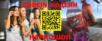 меф VHQ Можга