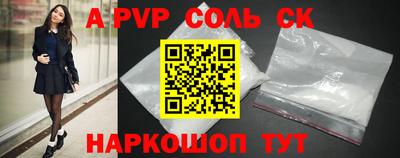 героин Можайск