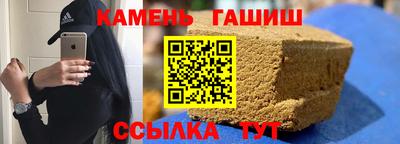 ПСИЛОЦИБИНОВЫЕ ГРИБЫ Моздок