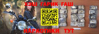 меф VHQ Можга