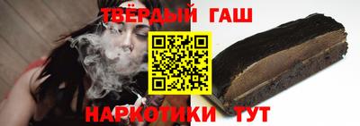 меф VHQ Можга