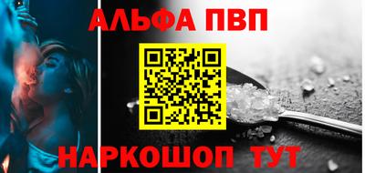 героин Можайск