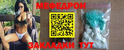 ПСИЛОЦИБИНОВЫЕ ГРИБЫ Моздок