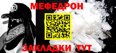 ПСИЛОЦИБИНОВЫЕ ГРИБЫ Моздок