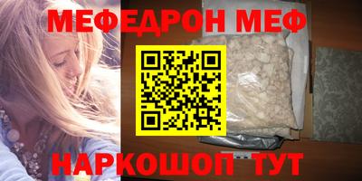 героин Можайск