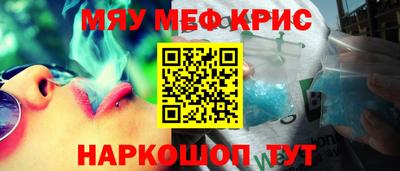 ПСИЛОЦИБИНОВЫЕ ГРИБЫ Моздок